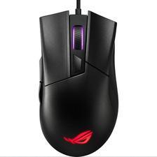 ASUS ROG GLADIUS II Gaming-Maus - Schwarz