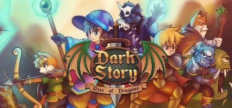 DarkStory Online Gift Box Key