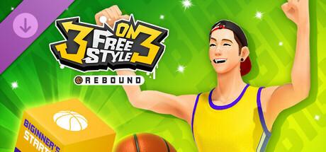 3on3 FreeStyle: Beginner's Starter Kit (Steam)