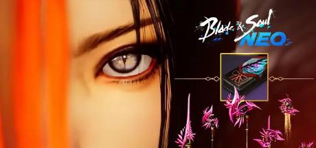 Blade and Soul NEO Anniversary Weapon Skin Key