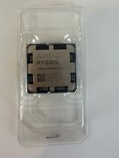 AMD Ryzen 9 9950X3D CPU