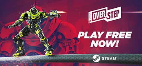 Overstep Skin Key