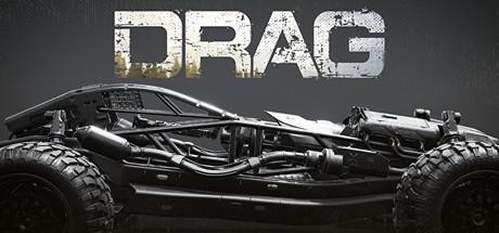 DRAG: Special Event Key