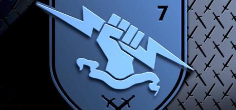 Destiny 2: Be True Emblem Code