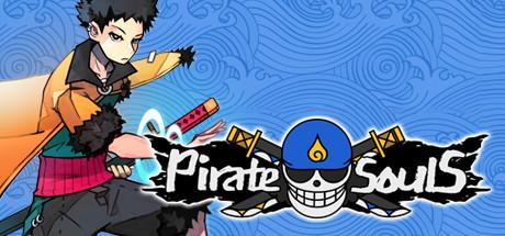 Pirate Souls In-Game Pack Key