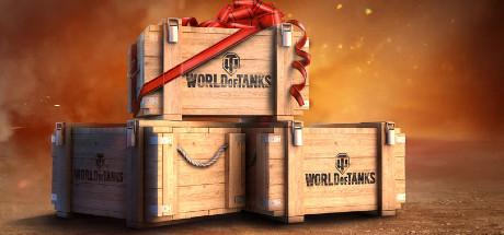 World of Tanks - Invite/Bonus Code