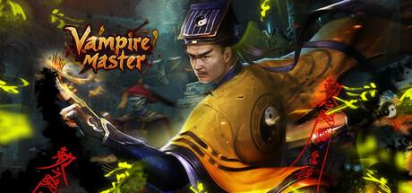 Vampire Master Gift Pack Codes