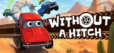 Without a Hitch UFO Hat Key