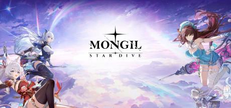 Mongil: Star Dive Gift Pack Key