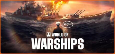 World of Warships Alienware Flag Pack Key