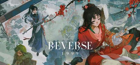 Reverse: 1999 Bonus Pack Key