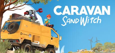 Caravan SandWitch (Epic Games)